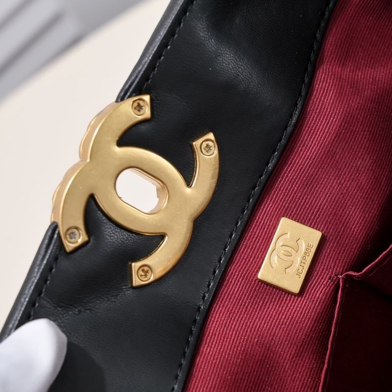 Chanel Shopping Bags